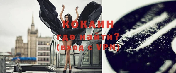 ПСИЛОЦИБИНОВЫЕ ГРИБЫ Каменногорск