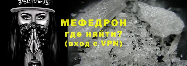 ГАЛЛЮЦИНОГЕННЫЕ ГРИБЫ Касимов