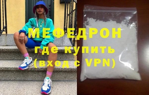 MDMA Premium VHQ Карталы
