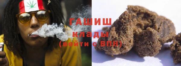 MDMA Premium VHQ Карталы
