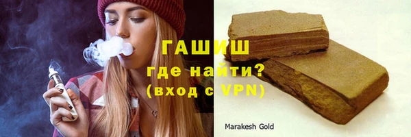 марки nbome Каменка
