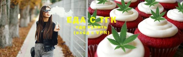 MDMA Premium VHQ Карталы