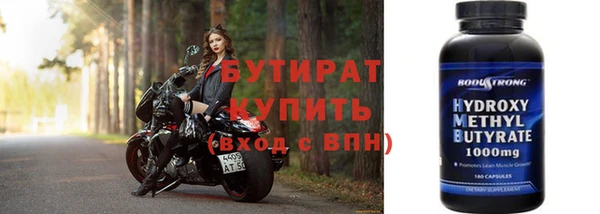 MDMA Premium VHQ Карталы