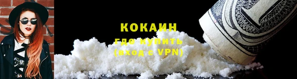 MDMA Premium VHQ Карталы