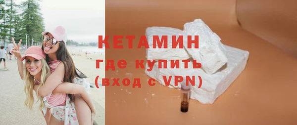 ПСИЛОЦИБИНОВЫЕ ГРИБЫ Каменногорск
