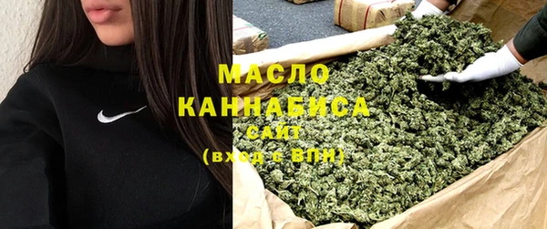 COCAINE Карпинск