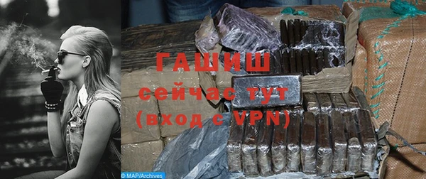 COCAINE Карпинск