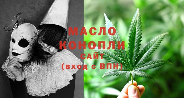 ПСИЛОЦИБИНОВЫЕ ГРИБЫ Каменногорск