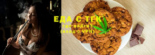 ПСИЛОЦИБИНОВЫЕ ГРИБЫ Каменногорск
