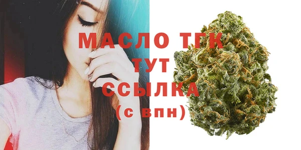 MDMA Premium VHQ Карталы