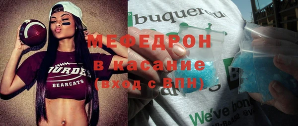 COCAINE Карпинск