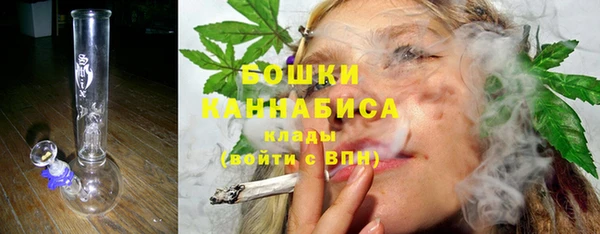 COCAINE Карпинск