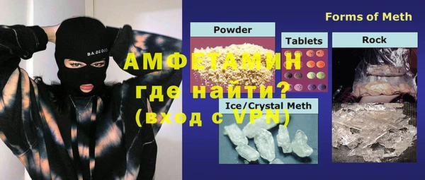 ПСИЛОЦИБИНОВЫЕ ГРИБЫ Каменногорск