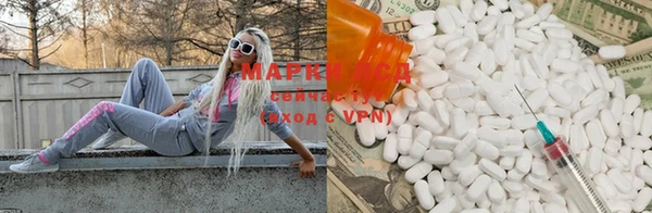 марки nbome Каменка