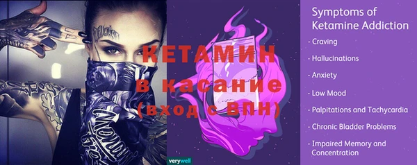 ГАЛЛЮЦИНОГЕННЫЕ ГРИБЫ Касимов