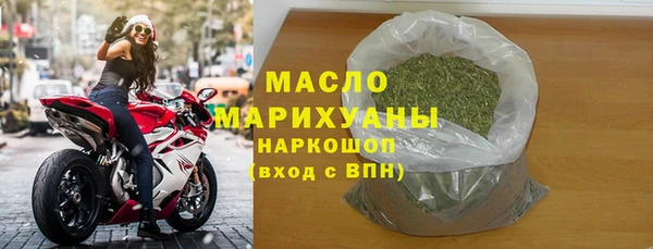 COCAINE Карпинск