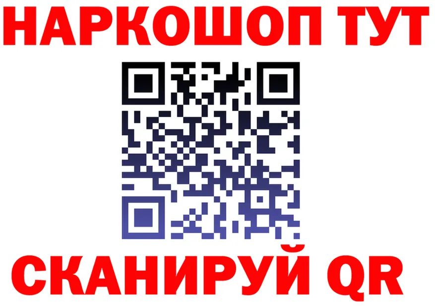 A PVP VHQ зеркало маркетплейс МЕГА Казань