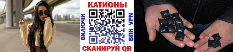 МЯУ-МЯУ mephedrone  Купить закладки  Казань 